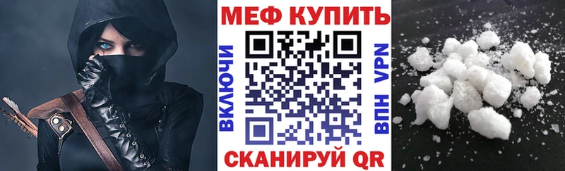 Наркотические вещества Мурино blacksprut зеркало Alpha PVP Кокаин ГАШИШ Меф Конопля