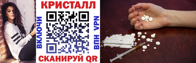 АМФ Розовый  omg рабочий сайт  Мурино 