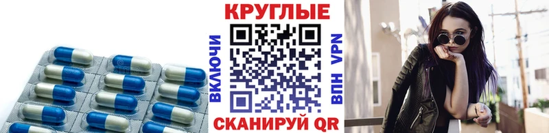 ЭКСТАЗИ XTC  Мурино 