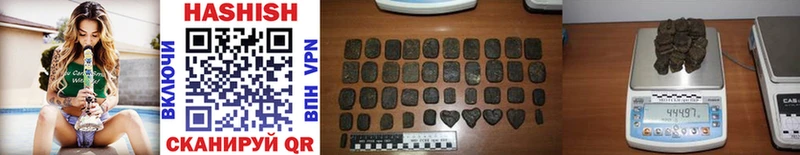 даркнет сайт Мурино ГАШ Изолятор