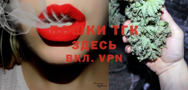 a pvp Арсеньев