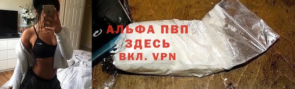 a pvp Арсеньев