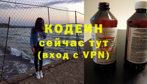 a pvp Арсеньев