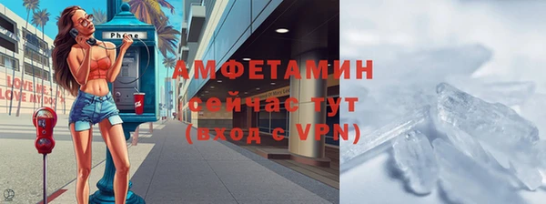 a pvp Арсеньев