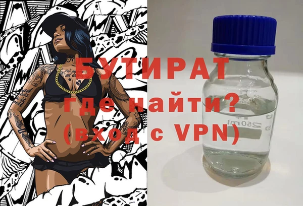 a pvp Арсеньев