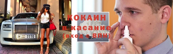 экстази Армянск