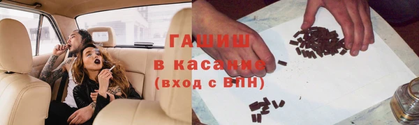 a pvp Арсеньев
