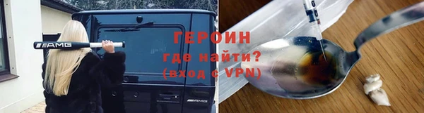 дживик Лагань