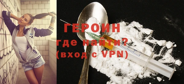 a pvp Арсеньев