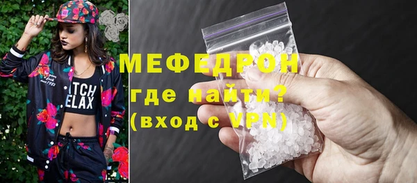 a pvp Арсеньев