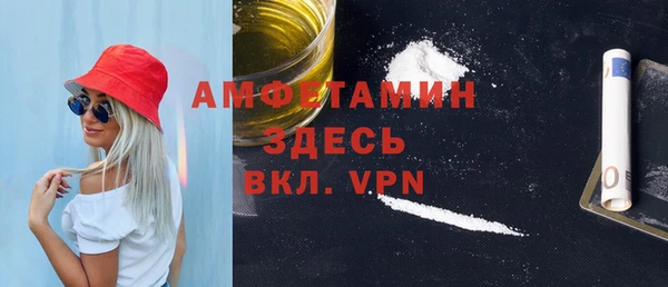 a pvp Арсеньев