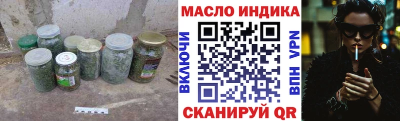 KRAKEN ССЫЛКА Мурино Дистиллят ТГК Wax