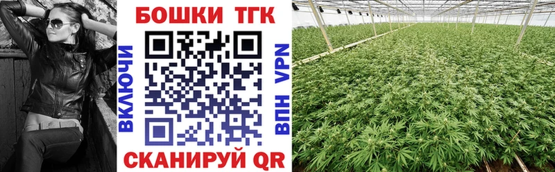 Шишки марихуана Bruce Banner где купить наркоту Мурино